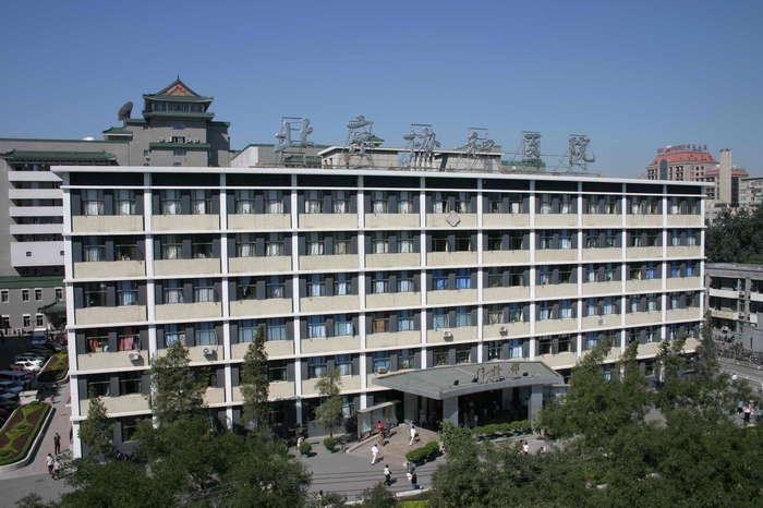 江苏南京2024代生孩子微信成功率详解!你还在担心借卵生子不成功吗