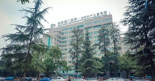 哪里可以代生机构怎么样取精子（代生子技术男的怎么取精子）