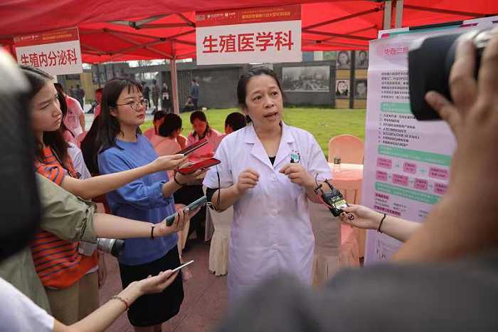 2024年2024正规代生可选性别国家会给补贴多少钱（附更新试管费用及成功率）