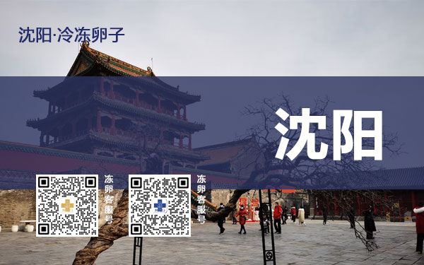 借卵代生生男孩有生育能力吗代生医院长大后有没有生育能力