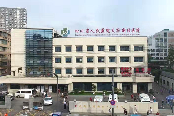 南京南京泌尿医院不孕代生求子靠谱吗