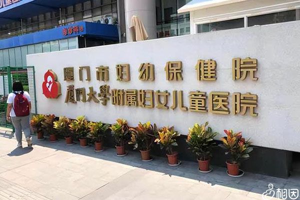 2024年最新清宫图一览,看看就知道生男生女准不准