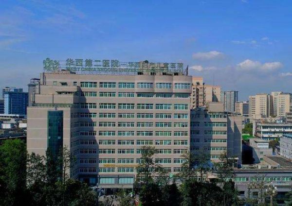 有些人进入试管周期为什么需要做免疫监测