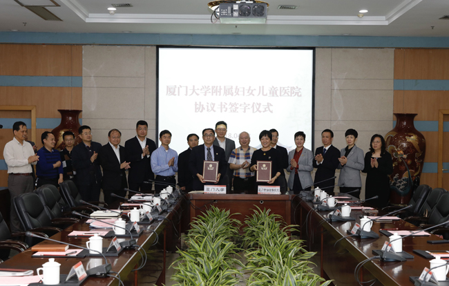 南京精子库QQ号+武音表白墙